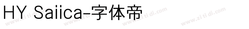 HY Saiica字体转换
